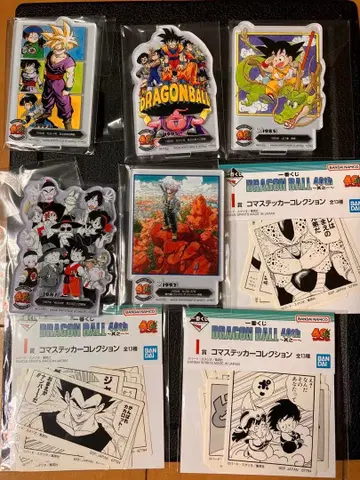 드래곤볼 제일복권 F상 5종 I상 3종