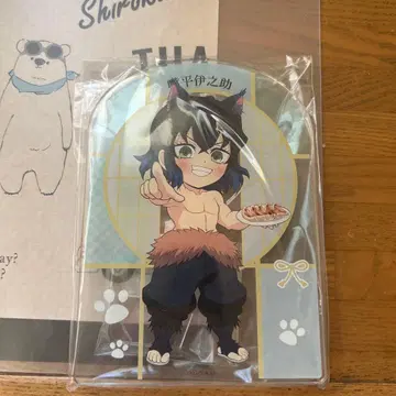 귀멸의 칼날 난자타운 미니게임 A상 아크릴 보드 하시비라 이노스케