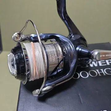 시마노 21 트윈파워 SW 8000HG