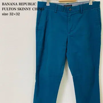 바나나리퍼블릭 FULTON 스키니 치노 32 x 32 새상품급