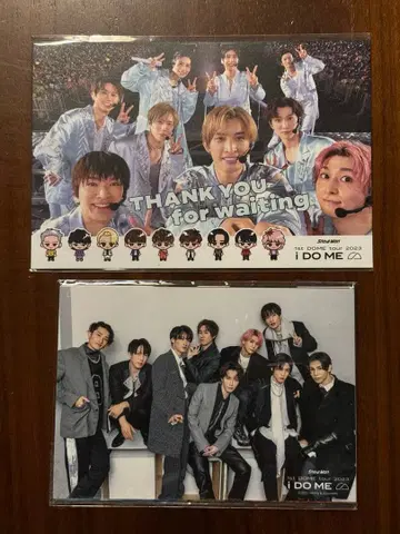 SnowMan 앨범의 혜택