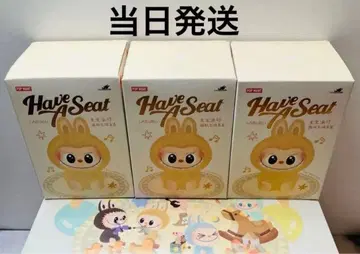 [정품 미개봉] THE MONSTERS HAVE A SEAT 3개 세트