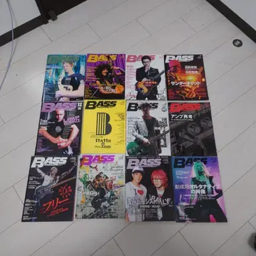 BASS MAGAZINE 각호 세트 12권
