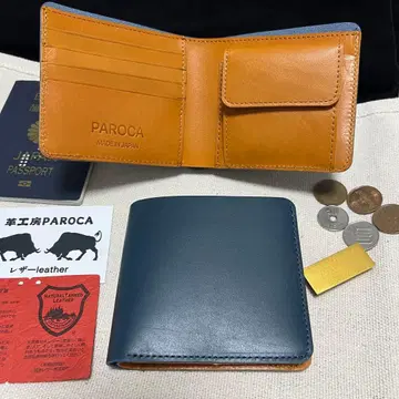 도치기 가죽 풀 가죽 네이비 접이식 지갑 천연 가죽 소가죽 컴팩트