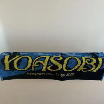 YOASOBI WANDARA MALL TOUR 2025 타월