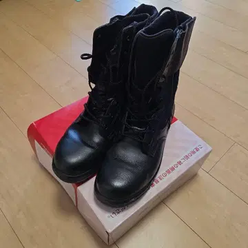 정전 안전화 RT738F P-4 정전 블랙 [박스 포함]