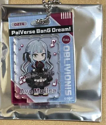 오블리비오니스 블리스터풍 아크릴 키링