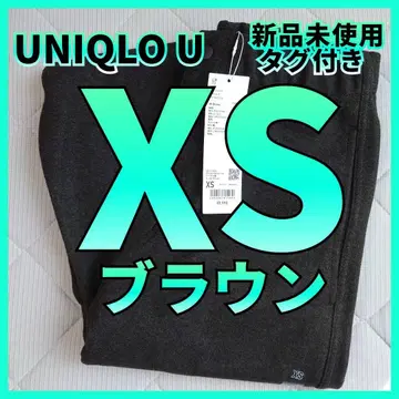 XS [미사용 새상품] 유니클로 U 브러쉬드 맨투맨 와이드 팬츠 브라운