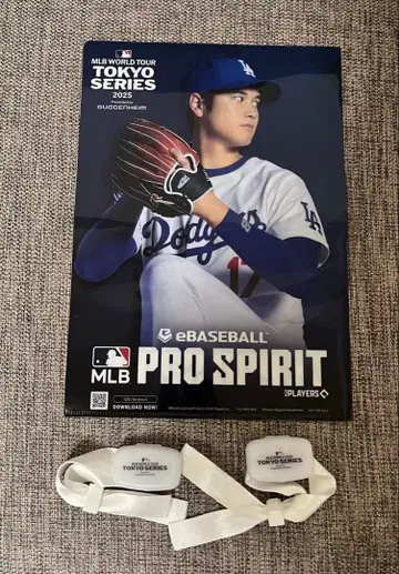 오타니 쇼헤이 MLB 월드 투어 도쿄 시리즈