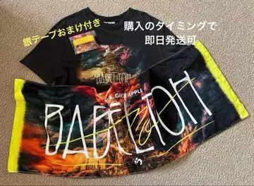 미세스 그린애플 BABEL의 탑 T셔츠 타월 러버 밴드 세트