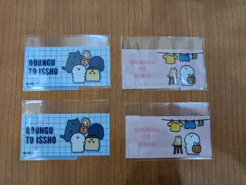 아베일 오분구토잇쇼 마이넘버카드용 케이스 2종 세트 4매