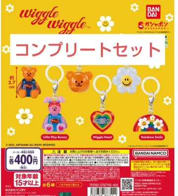 wiggle wiggle 메지루시 액세서리 전 6종 컴플리트 세트
