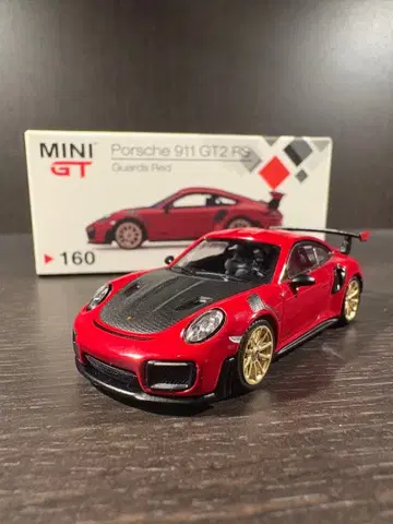 Porsche 911 GT2 RS