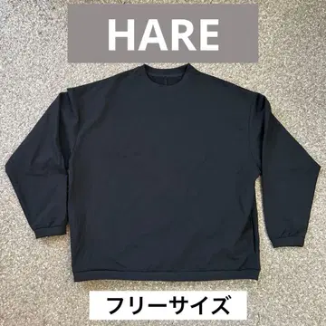 HARE 블랙 긴팔 트레이닝복 사이즈 F 포켓 부착