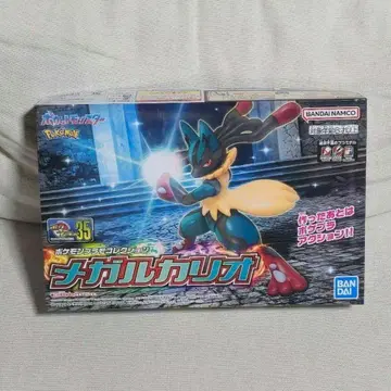 미개봉 새상품 포켓플라 35 셀렉 시리즈 메가 루카리오