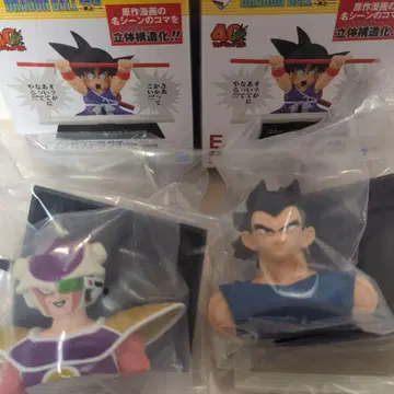 제일복권 드래곤볼 40th 제1탄 E상 베지터 프리저 묶음 판매