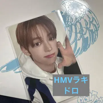 TWS playhard hmv 럭키 드로우 한진