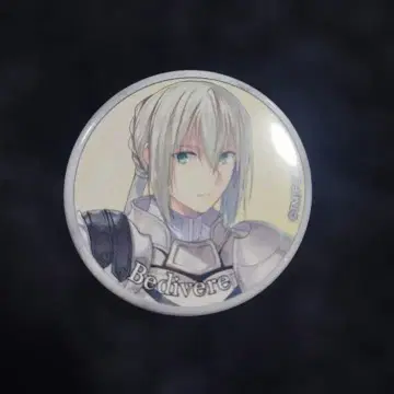 Fate/grand order 캔뱃지 영기 소환 베디비어