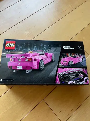 레고 스피드 챔피언