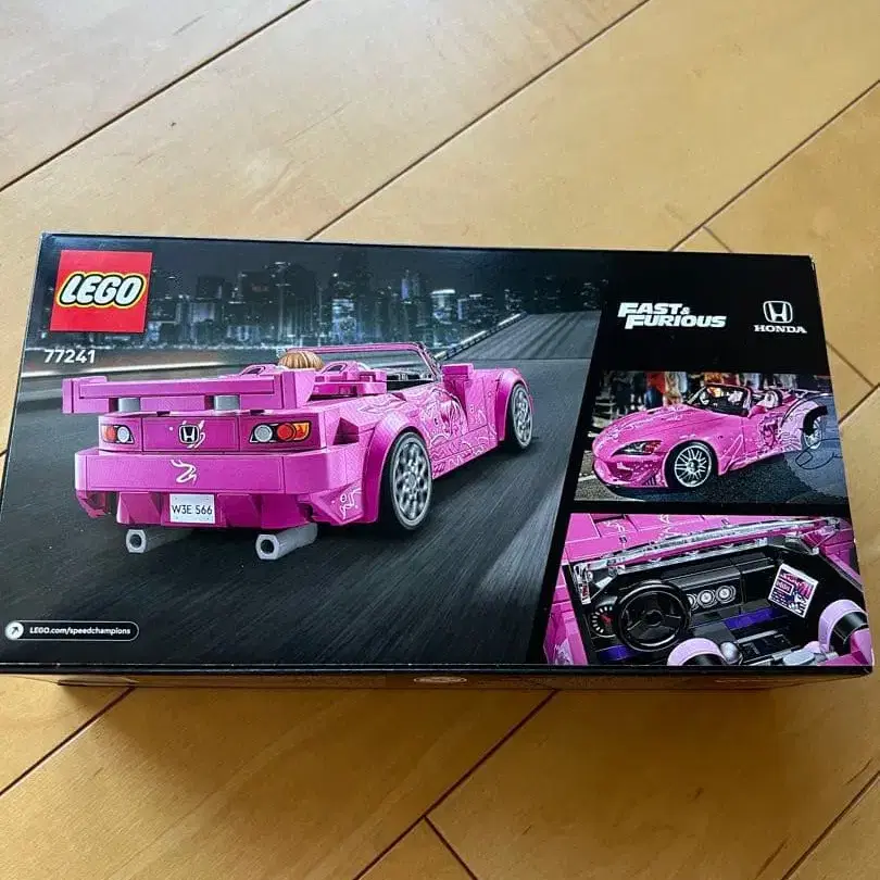 1번째 상품 이미지