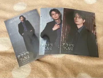 kiramune 리 라이 브로마이드