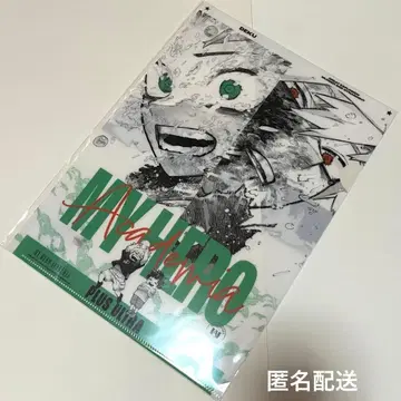 점페스 히로아카 클리어 파일 1점