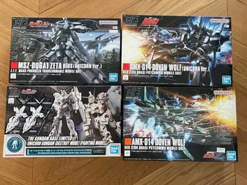 HG 도벤 울프 UC&ZZ 제타 플러스 유니콘 건담 새상품 미조립