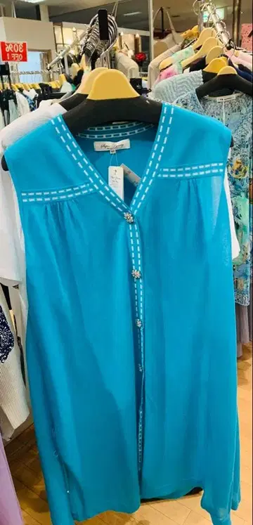 세일 상품, 슈퍼 뷰티 묶음 대특가 상품 양쪽 모두 44 사이즈