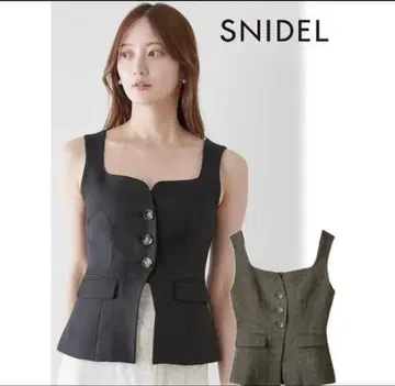 [ SNIDEL ] 스나이델 베스트 상의