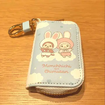 몽치치 키케이스