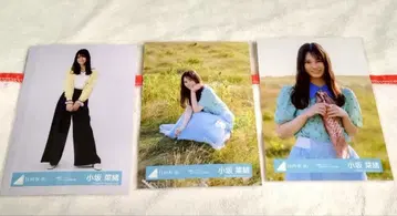 히나타자카46 코사카나오 브로마이드 묶음 판매 3장 세트