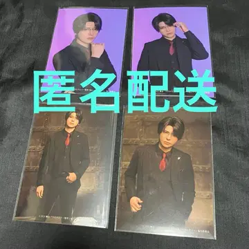 새상품 무대 우로보로스 랜덤 브로마이드 나카타 씨 4장 세트