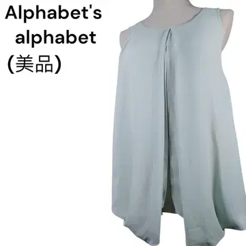 새상품급 알파벳 알파벳 탱크탑 F 사이즈 레이스 디자인