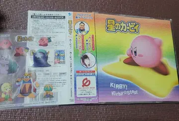 [ 별의 커비 ] ~커비!/커비 단계! CD