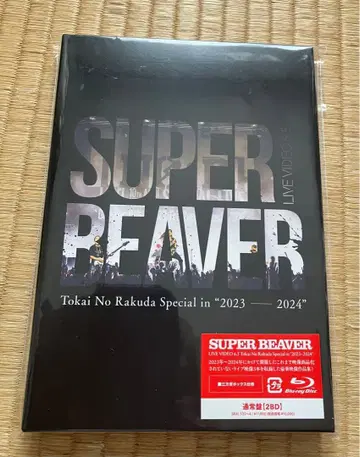 SUPER BEAVER LIVE VIDEO 6.5 Blu-ray