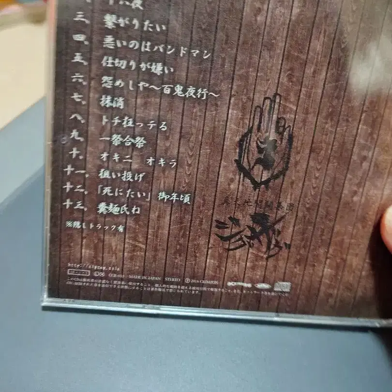 3번째 상품 이미지