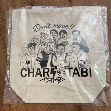 카미나리 카미나리의 여행 자전거 굿즈 토트백