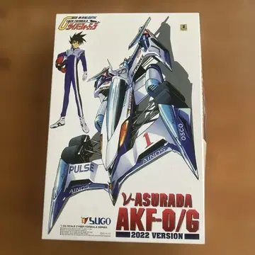 사이버 포뮬러 V-ASURADA AKF-0/G 2022 VERSION