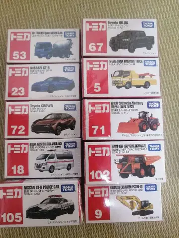 토미카 묶음 판매 3