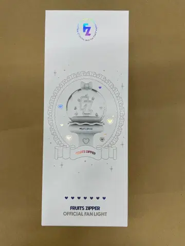 FRUITS ZIPPER 공식 응원봉 본체 미개봉 새상품