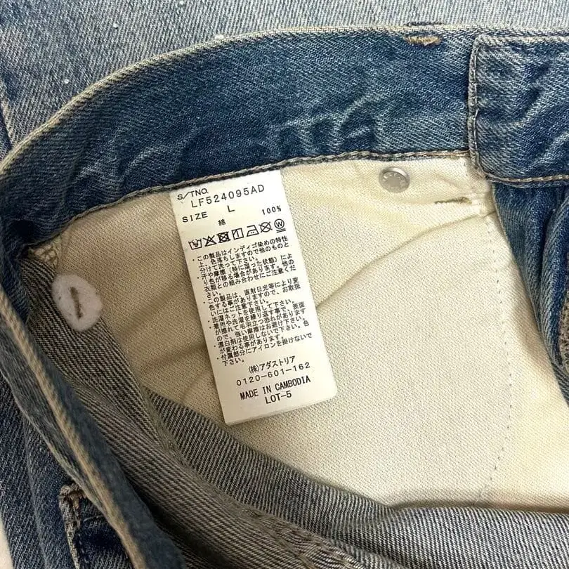 11번째 상품 이미지