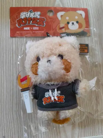 RIIZE 원빈 마스코트 냥덕 everRIIZE