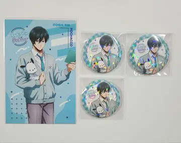 블루 록 이토시 린 산리오