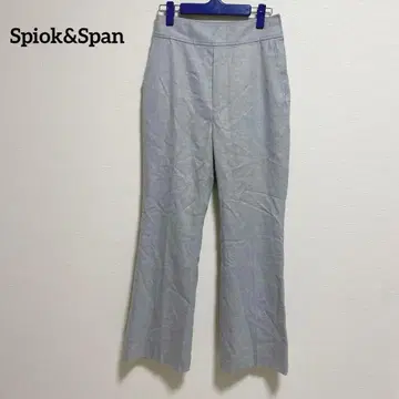 a404/스픽 앤 스팬 플레어 팬츠 캐주얼 그레이 36