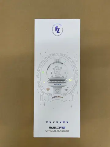 FRUITS ZIPPER 공식 응원봉 본체 미개봉 새상품