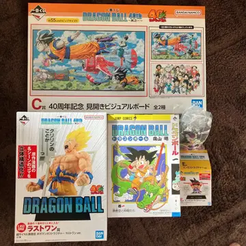 드래곤볼 제일복권 40th 피규어 펼쳐보기 비주얼 보드 세트