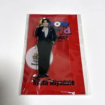 SnowMan 미야타테 료타 아크릴 스탠드