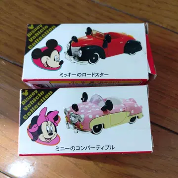 미키 미니 미니카 세트