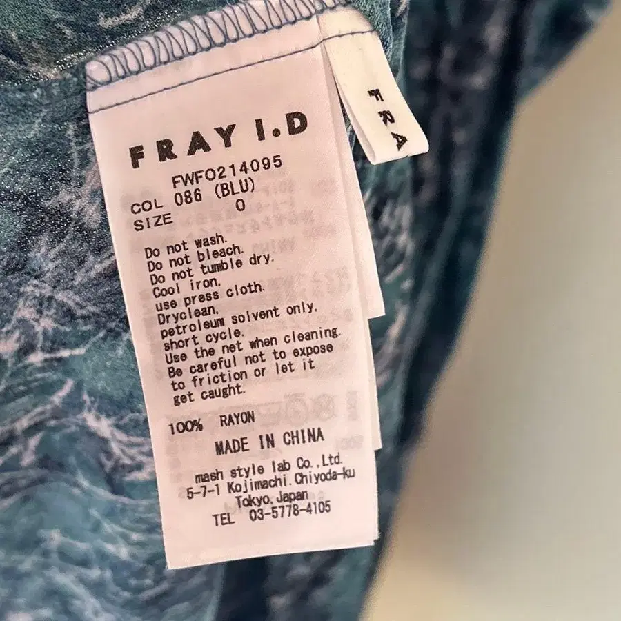 3번째 상품 이미지