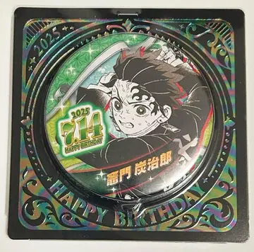 귀멸의 칼날 ufotable 캔뱃지 벌스데이 생일 카마도 탄지로